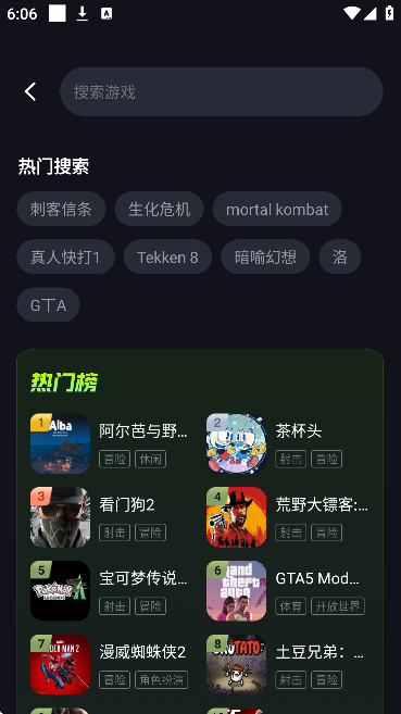 ����app�ٷ�����v1.0.0 ��Ѱ�