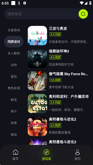 ����app�ٷ�����v1.0.0 ��Ѱ�