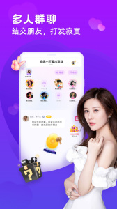 ����app�ٷ�������v2.7.4 �ֻ���