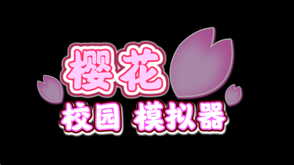 ӣ��У԰ģ������Ϸ��׿�����ذ�װv1.042.09 ���°�