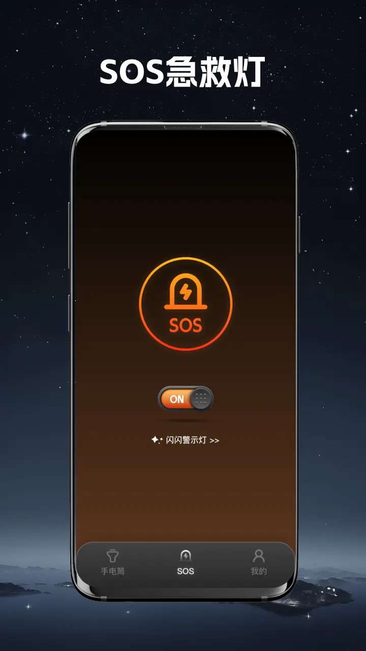 ��ǿ�ֵ�Ͳ����v1.0.8 ��׿��