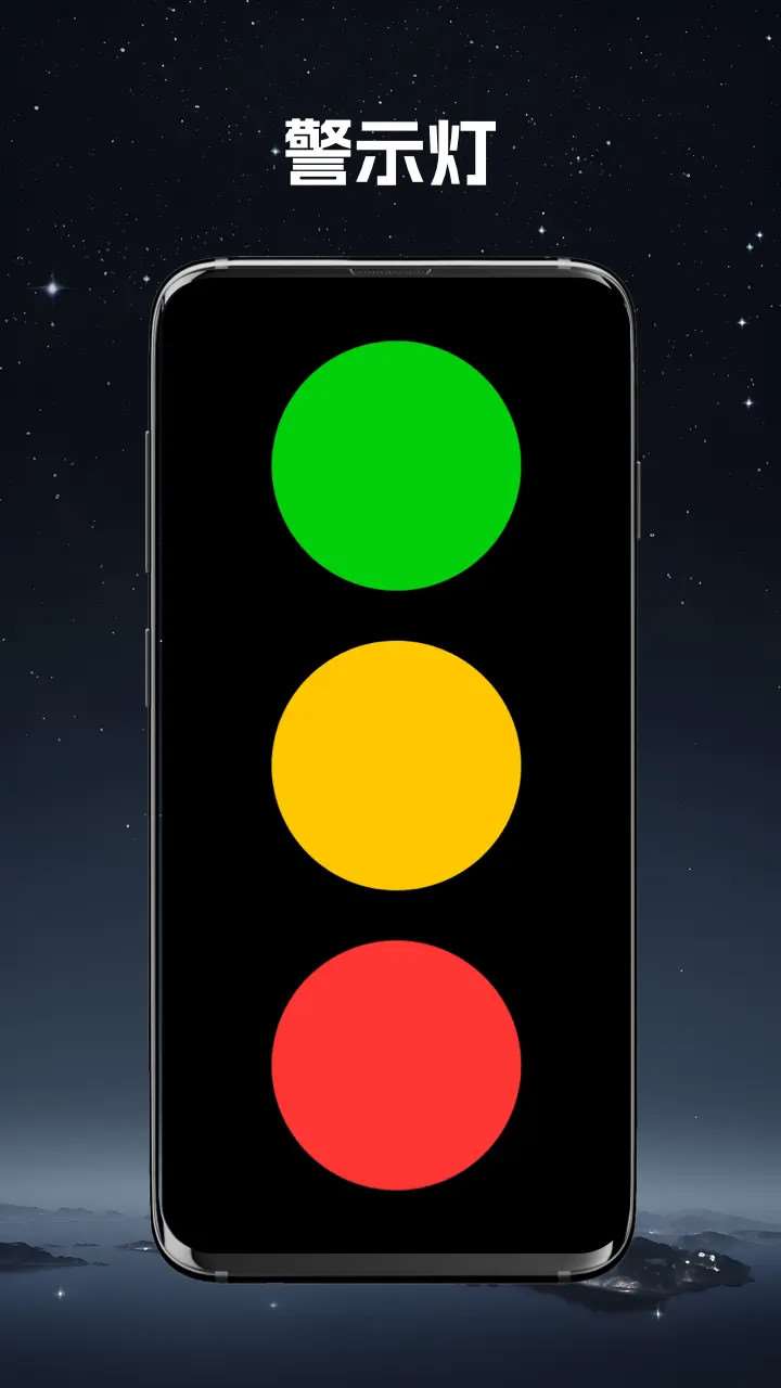 ��ǿ�ֵ�Ͳ����v1.0.8 ��׿��