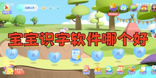 ����ʶ�������ĸ���