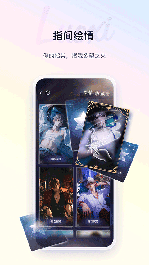 ��ϣapp��׿��2026v5.2.2 ���°�