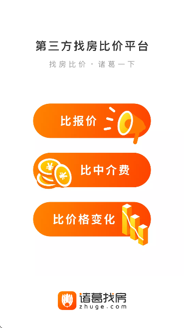 ����ҷ����ַ��ֻ���v4.8.1.1 ��Ѱ�