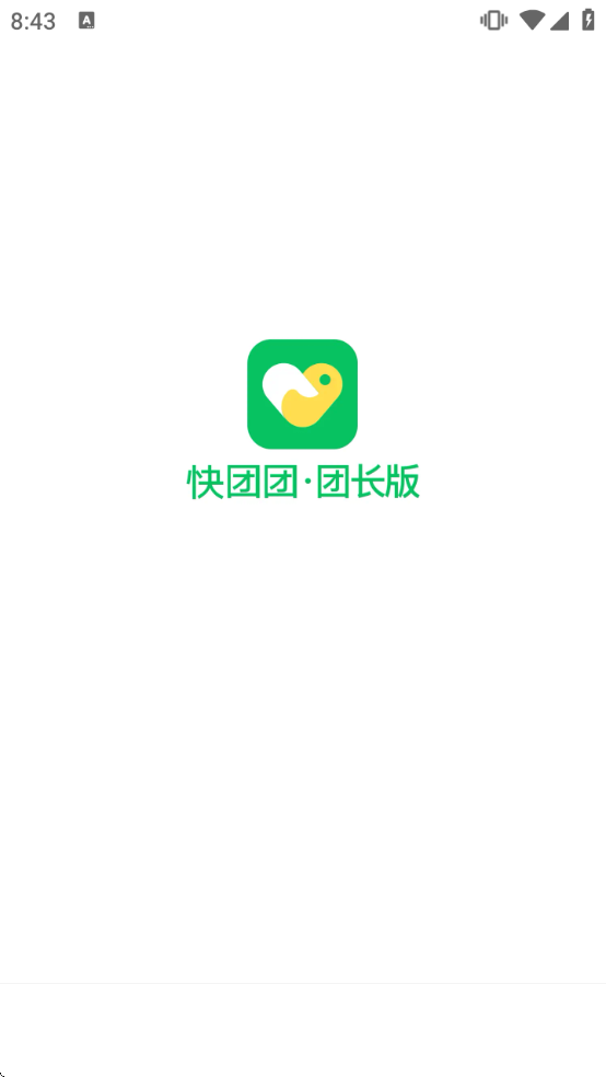 ���������عٷ�v1.72.0 ��׿��