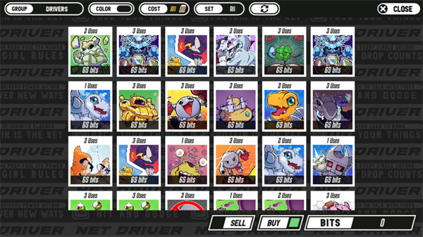 ���뱦�����������߹ٷ���(NetDriver)v1.4.1 ��׿��