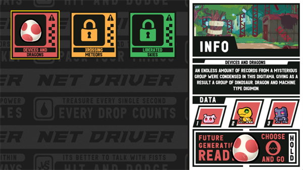 ���뱦�����������߹ٷ���(NetDriver)v1.4.1 ��׿��