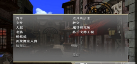 ���ߴ�սħ������������°汾v1.0 ��׿��