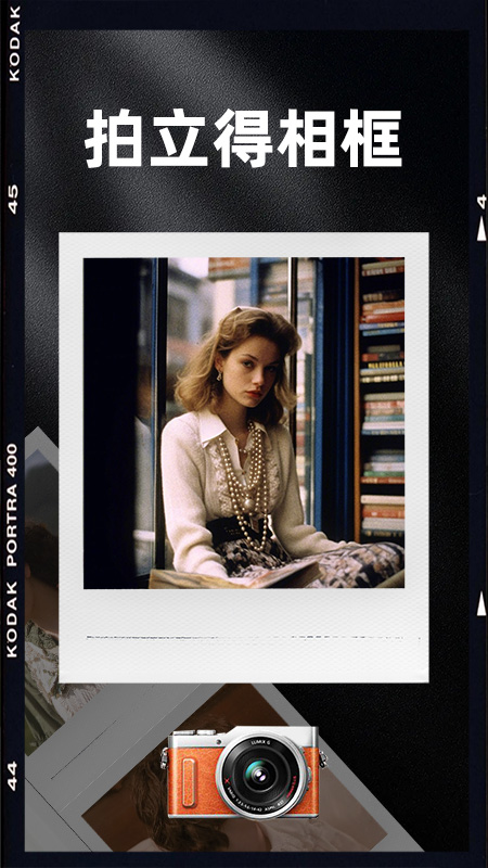 Dazz Chicapp���°�v1.3.9 ��׿��