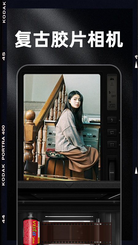 Dazz Chicapp���°�v1.3.9 ��׿��