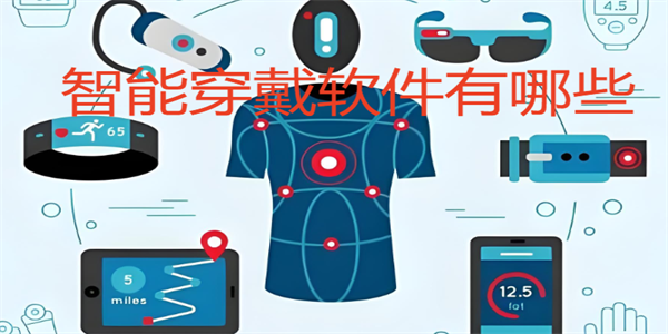 ���ܴ�����������Щ