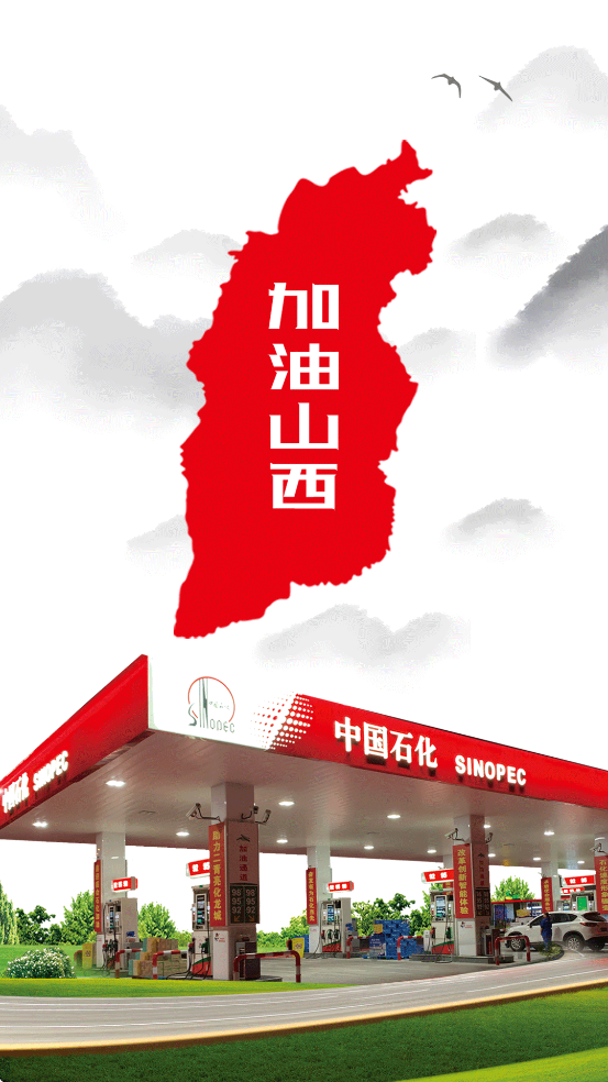 ����ɽ��������׿�����ذ�װv2.9.6 �ٷ���