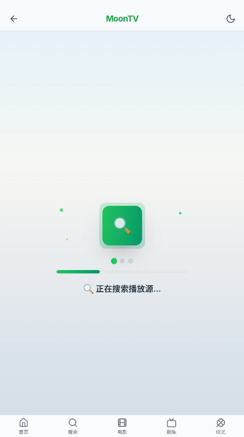 moontv��Ѱ�����v1.0 �ֻ���