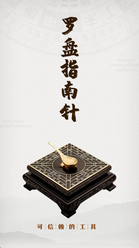 ͨ������ָ�������v5.1.4 ��׿��