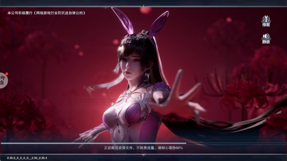 ���޴�½��ʦ�Ծ��ٷ��������ذ�װv2.35.2 ��׿��