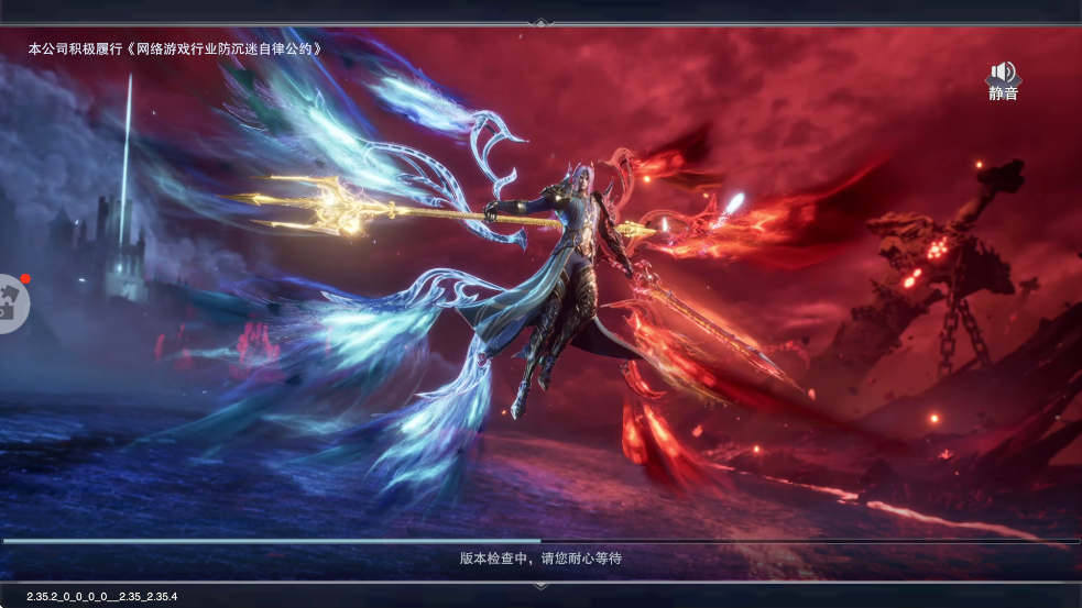 ���޴�½��ʦ�Ծ��ٷ��������ذ�װv2.35.2 ��׿��