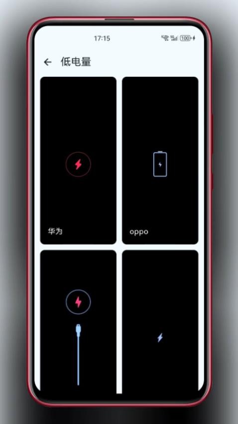 esc��ֿ���appv1.0.3 ��Ѱ�