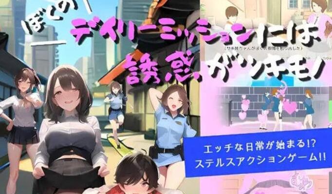 �ҵ��ճ����񺺻������ذ�װv2.1.0 ��׿��