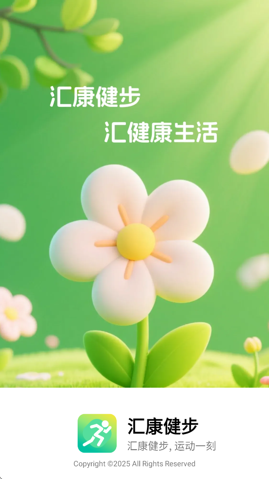 �㿵�����������ذ�װ�ֻ���v1.0.2 ��׿��