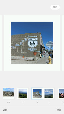 ����ӡ���app���ذ�װ��Ѱ�v2.1.4 ���°�