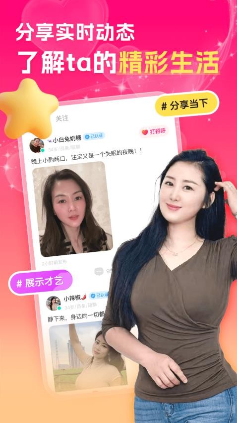 ����ҹ�ĸ������ֻ�������v1.5.8 ��׿��