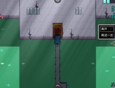 ����ɯ�ķ�����Ϸv1.0 ��׿��