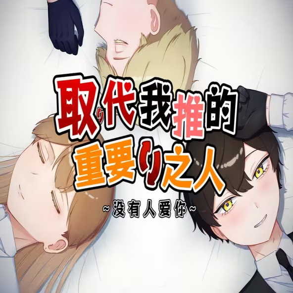 ȡ�����Ƶ���Ҫ֮����Ϸv1.0 ��׿��