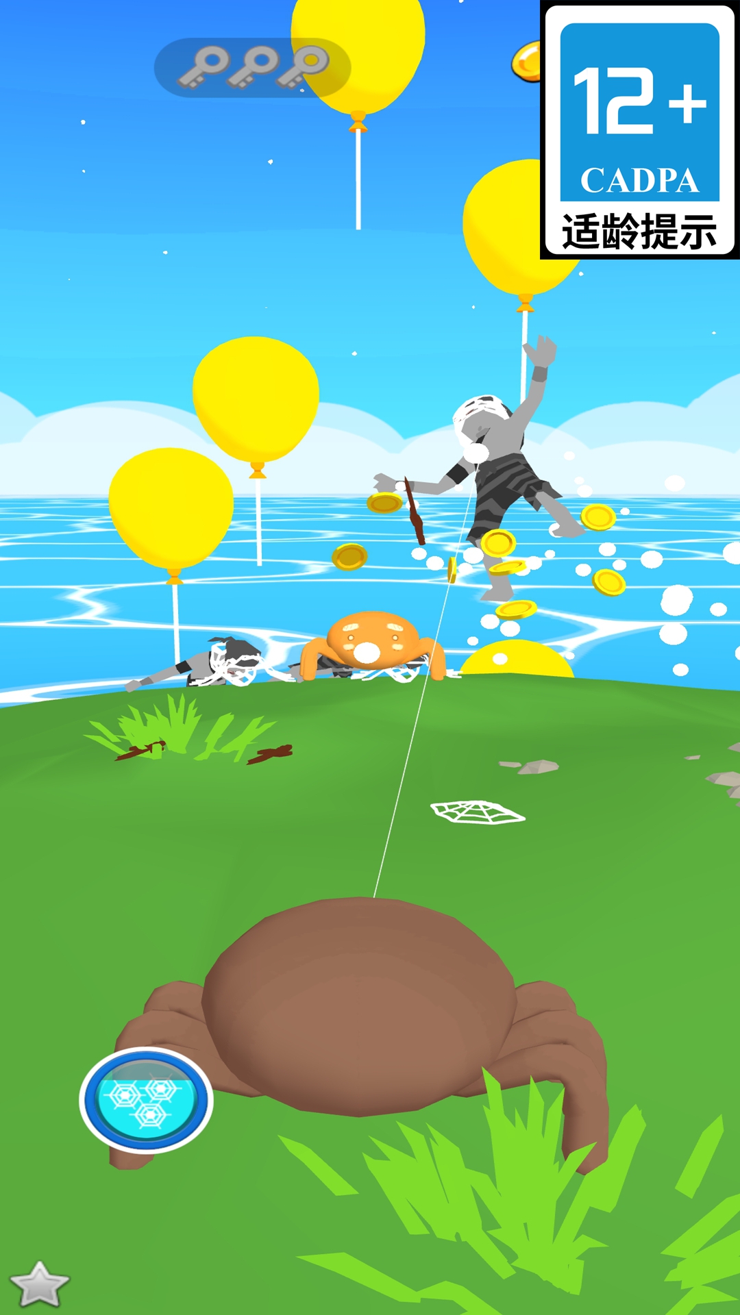 ���޾������ذ�װ���°�v1.1.38 ���İ�