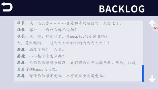 ȡ�����Ƶ���Ҫ֮����Ϸv1.0 ��׿��