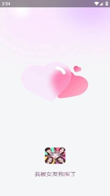 �ұ�Ů�Ѱ�Χ�˽����������ذ�װ����v2.168.450 ���°�