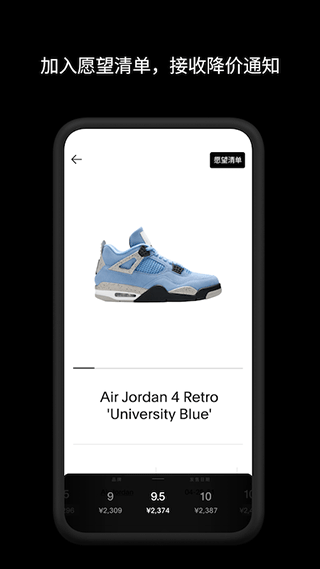 goat�������ذ�׿��v2.8.0 ���°�