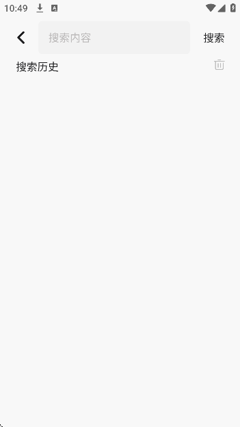 cleer�����ٷ�����v2.0.62 �ֻ���