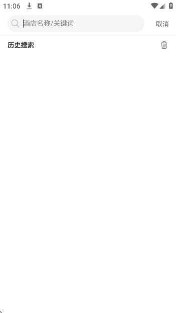 �Ƶ���app���ذ�װ���°�v3.1.0 ��׿��