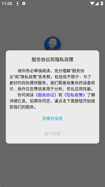 �Ƶ���app���ذ�װ���°�v3.1.0 ��׿��