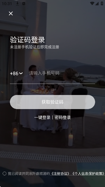 ��¹���ΰ�׿������2026v9.0.0 �ٷ���