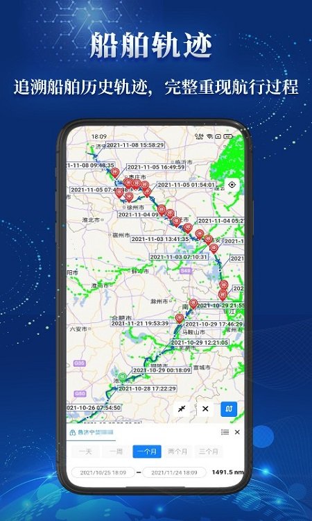 ��˳�������v3.24.11 ���°�