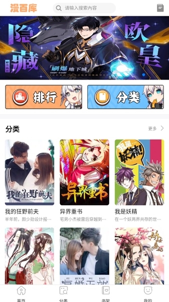 ���ٿ�app�ٷ���v1.0 ��׿��