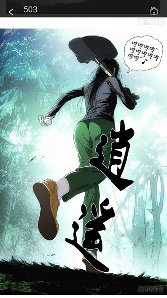 ���ٿ�app�ٷ���v1.0 ��׿��