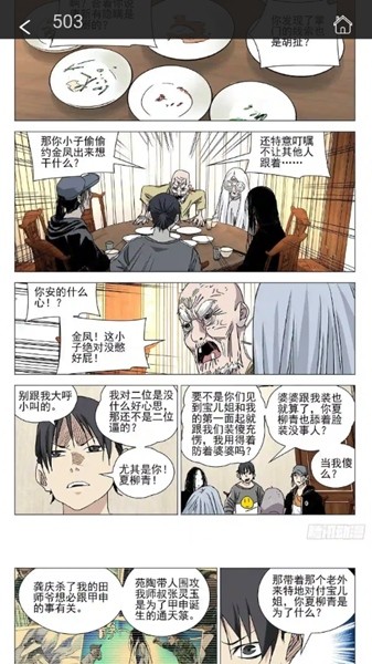 ���ٿ�app�ٷ���v1.0 ��׿��