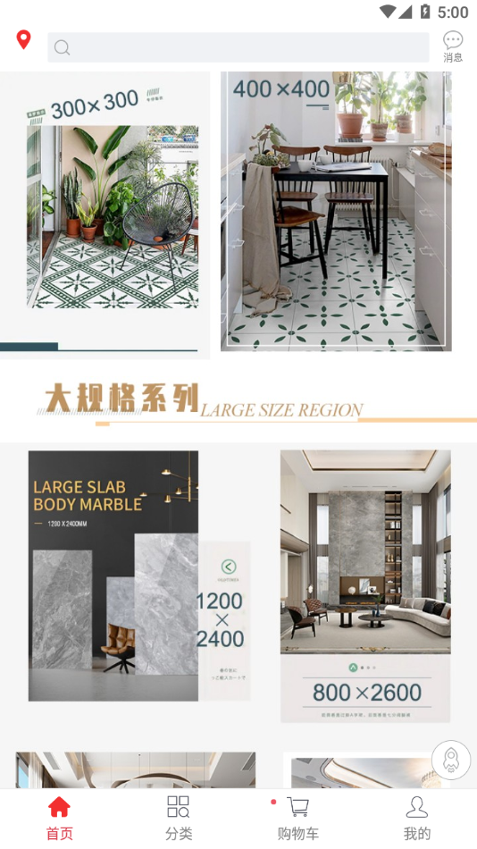 ����ܰ����appv2.1.8 �ٷ�����