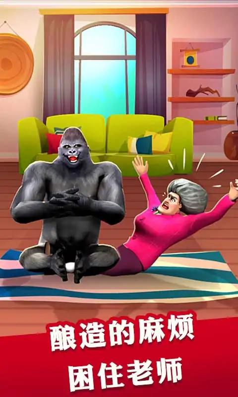 У԰�������������ذ�װ���°汾v1.0.1 ��׿��