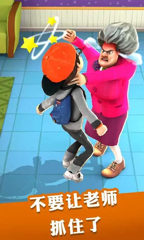 У԰�������������ذ�װ���°汾v1.0.1 ��׿��