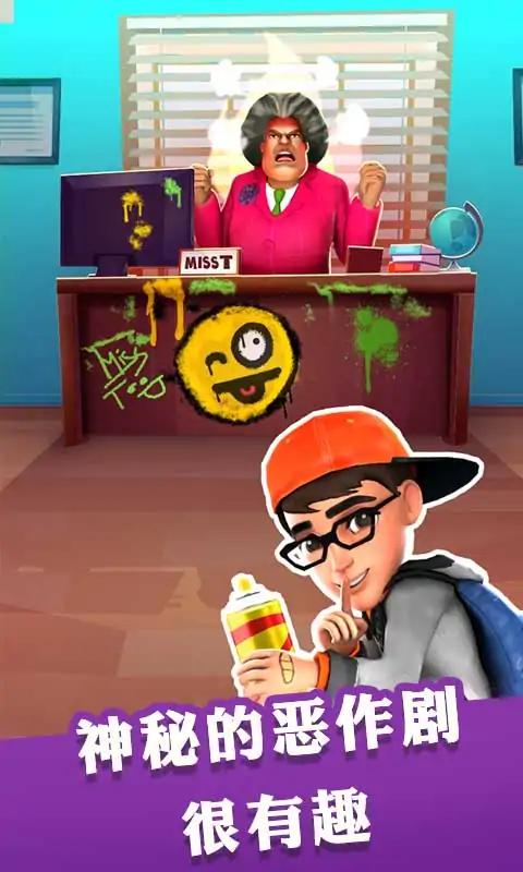 У԰�������������ذ�װ���°汾v1.0.1 ��׿��