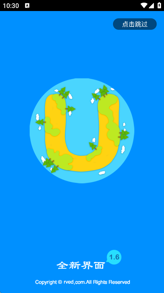 ���������ذ�װapp���°汾v6.3.0 �ֻ���