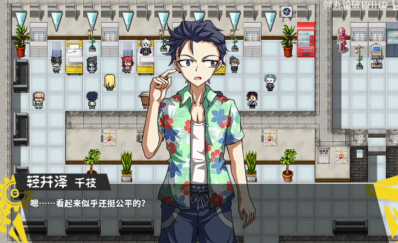 ��������PHHD���°�v1.2.0 ��׿��