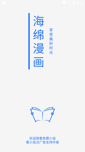 ��������������׿�����ذ�װv1.18.6 �ֻ���