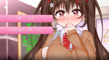 ����ů��R���������°�v1.80.00 ��׿��