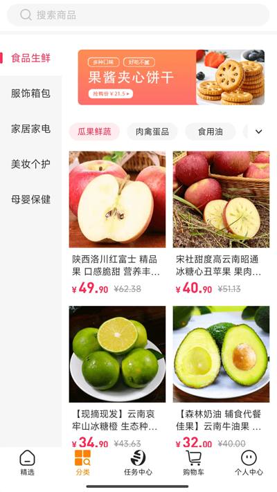 ��С��������׿�����ذ�װv6.3.1 �ٷ���