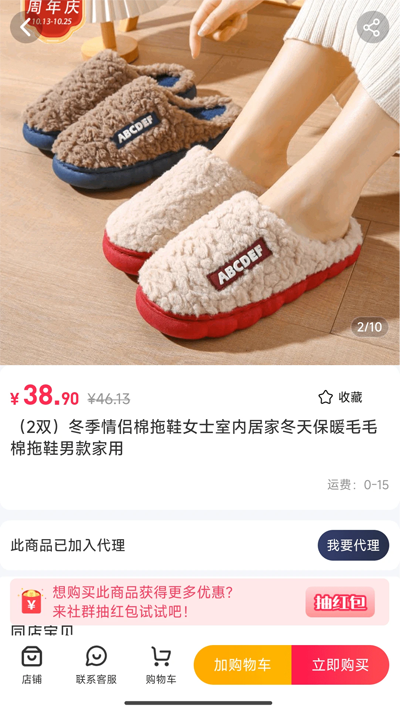 ��С��������׿�����ذ�װv6.3.1 �ٷ���